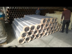 หน้าจอบ่อน้ำ