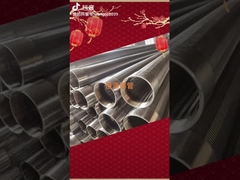 SS304 หลอดกรองสายสลัดไม่ซับ