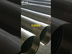 สแตนเลส จอห์นสัน เวิจ สายจอฉาก