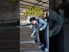 สกรีนทรัมสายสับสําหรับน้ําเสีย