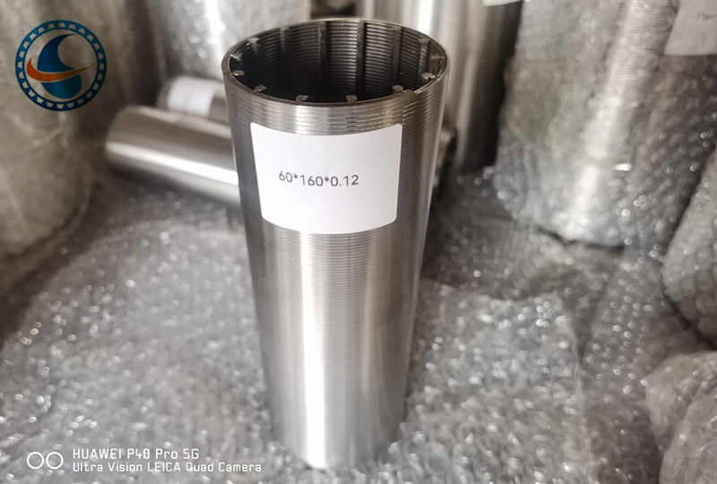 อุตสาหกรรม Wedge สายกรองกรอง Vee สายการสนับสนุน Rod สําหรับการกรองที่ดีที่สุด