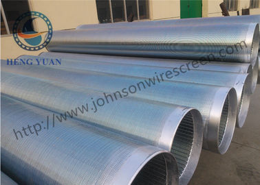Q195 Grade Water Well Screen / Johnson Screens น้ําใต้ดินและบ่อน้ํา