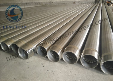SUS 304 Johnson Wedge Wire หน้าจอ Wedge Wire Filter ความต้านทานการกัดกร่อนที่แข็งแกร่ง
