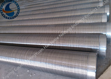 ตัวกรองน้ำมันแบบกำหนดเอง Johnson Wire Screen ไม่อุดตัน 29-1300mm เส้นผ่านศูนย์กลาง