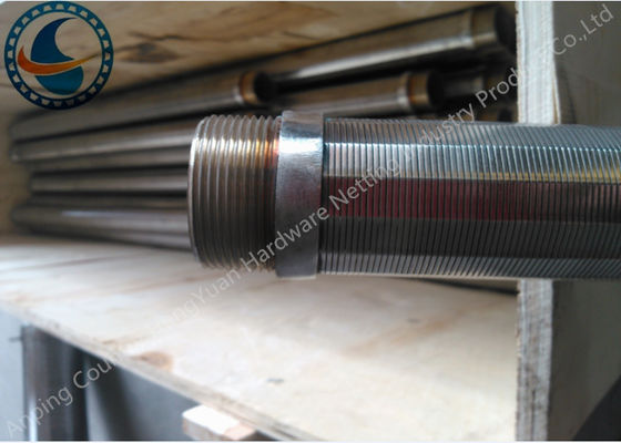 API / NPT Couplings ลิ่มลวดตาข่ายรองรับความแม่นยำสูงด้วยตนเอง