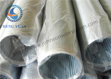 หน้าจอลวดเหล็กชุบสังกะสีจอห์นสันวีคาร์บอนต่ำพร้อมใบรับรอง ISO9000