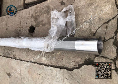 Professional Johnson Screen Tube / Solid - Liquid Separation Screen Tube