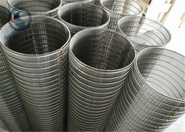 กลองหน้าจอโรตารี่ประสิทธิภาพสูงเส้นผ่านศูนย์กลาง 520 มม. สำหรับ FILter
