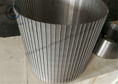 SS 316L ตัวกรองตะแกรงลวดลิ่ม / หน้าจอกลองหมุน 520 Mm Dia