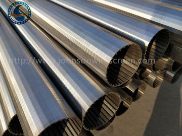 มืออาชีพ OD 100mm Welded Wedge Wire หน้าจอไม่ต้องเสียบปลั๊กและทำความสะอาดง่าย